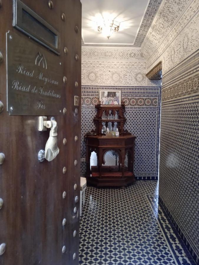 Riad Meyssane Fez Zewnętrze zdjęcie